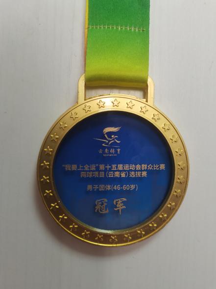 440a23e01b04e6aef36a0560e779eb0